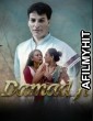 Damad Ji (2023) S01 E01 To 03 Besharams App Web Series