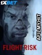 Flight Risk (2025) English Movie HDTS