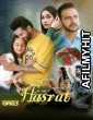 Hasrat (2025) Punjabi Movie HDRip