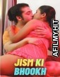 Jism Ki Bhookh (2023) S01 E01 SundayHoliday Hindi Web Series