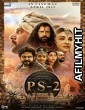 Ponniyin Selvan Part 2 (2023) Telugu Full Movie