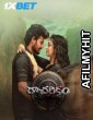 Racharikam (2025) Telugu Movie HDTS