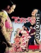 Torero (1996) English Movie HDRip