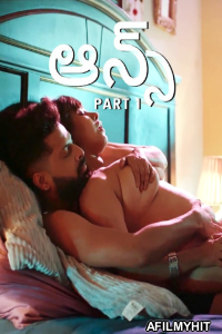 Ansh (2025) Part 1 Ullu Telugu Hot Web Series