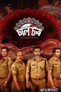 Chaalchitro The Frame Fatale (2024) Bengali Movie HDRip