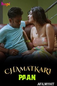 Chamaatkari Paan (2024) Hopi Hindi Short Film