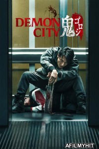 Demon City (2025) ORG Hindi Dubbed Movie HDRip