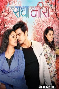 Ek Radha Ek Meera (2025) Marathi Movie HDRip