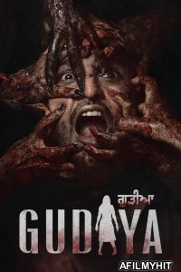 Gudiya (2023) Punjabi Movie