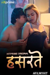 Hasratey (2025) S01 Part 1 Hitprime Hindi Hot Web Series