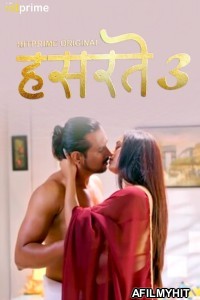 Hasratey (2025) S03 Part 1 Hitprime Hindi Hot Web Series