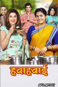 Hawa Hawai (2022) Marathi Full Movies HDTVRip