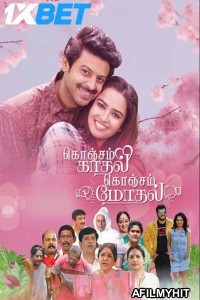 Konjam Kadhal Konjam Modhal (2025) Tamil Movie HDTS