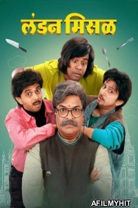 London Misal (2023) Marathi Movie HDRip