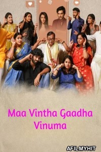 Maa Vintha Gaadha Vinuma (2020) ORG Hindi Dubbed Movie HDRip