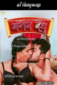 Nagarvadhu (2024) S01 Part 2 Hitprime Hindi Hot Web Series