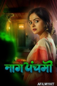 Nagpanchami (2025) Season 1 Hindi Web Series HDRip