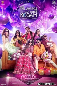 Nilavuku Enmel Ennadi Kobam (2025) HQ Bengali Dubbed Movie