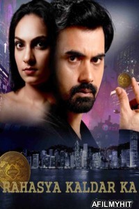 Rahasya Kaldar Ka (2025) Hindi Movie HDRip