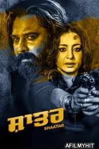 Shaatar (2023) Punjabi Movie HDRip