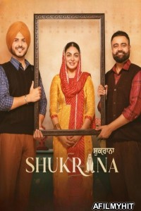 Shukrana (2024) Punjabi Movie HDRip