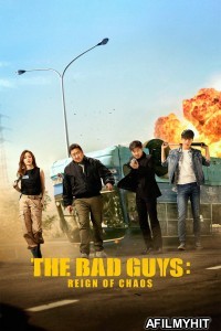 The Bad Guys The Movie (2019) ORG Hindi Dubbed Movie BlueRay